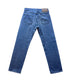 Vintage USA 501 Denim Jeans (7) - 27"x 28"