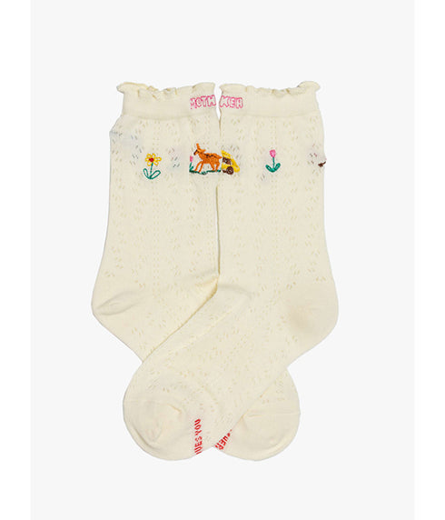 The Half Step - In The Wild