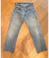 Vintage USA Levi's 501 Redline B 30"x 31"