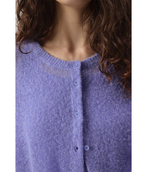 Bodyrow Cardigan - Provence Melange