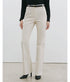 Corette Corduroy Pant - Ivory