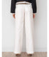 The Avenue Pant - White