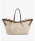 Justine Tote - Natural