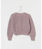 Chunky Alpaca Lace Short Pullover - Grey Rose