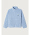 Hoktown Jacket - Melange Frost