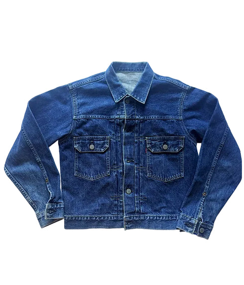 Vintage 1991-92 Levi's 2nd Edition Jacket - Medium