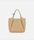 The Trapeze Bucket Bag - Camel Multi