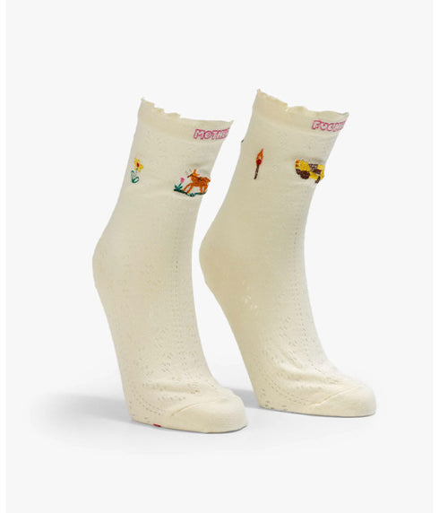 The Half Step - In The Wild