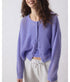 Bodyrow Cardigan - Provence Melange