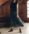 The Canary Skirt - Heirloom Textile Print